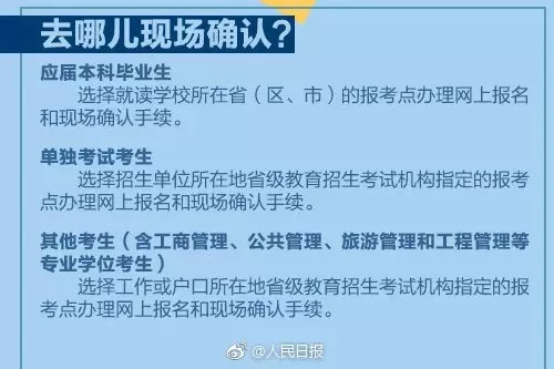 澳门最准四不像2024，探索与权威推进方法，实效解读性策略_新版本31.38.54