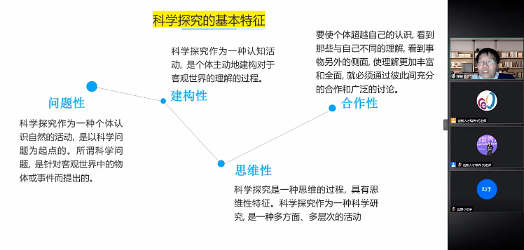 54k波肖门尾彩图库波肖图库54kOC