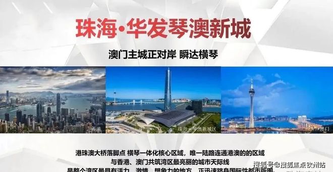 2025新澳精准免费大全